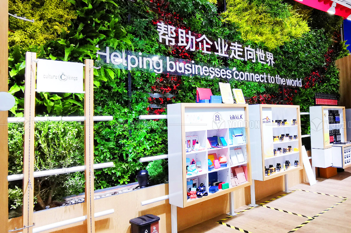 環保展臺搭建